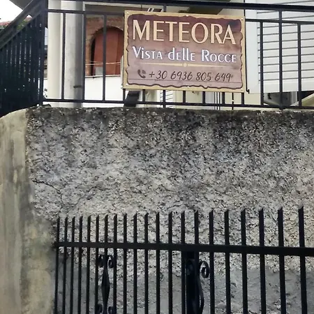 Σπίτι διακοπών Vista Delle Rocce *